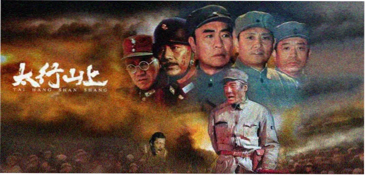电视剧连播专区推荐